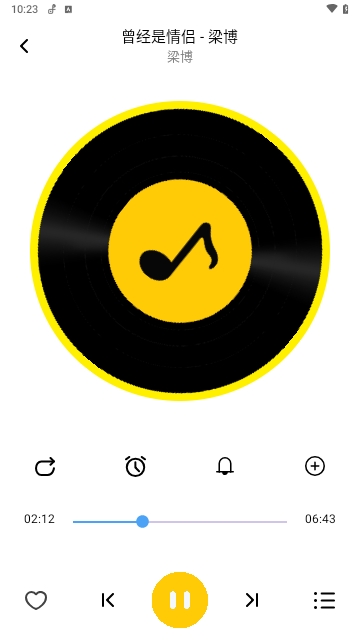 免費(fèi)音樂全集APP無廣告版