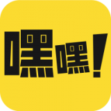 嘿嘿漫画24小时免费看下载  v4.9.4