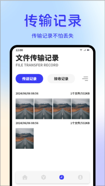ClashVerge图片
