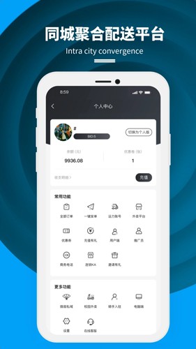 ̼Ұ氲׿v3.81.0