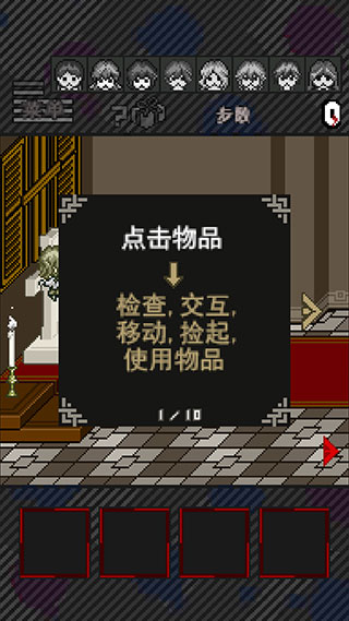 灭这下糟糕了中文版