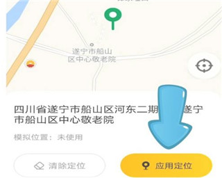 猴子分身图片7