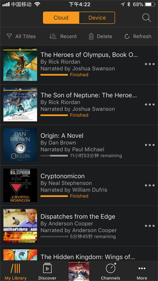 amazon audible