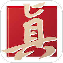 唯真财经官方版