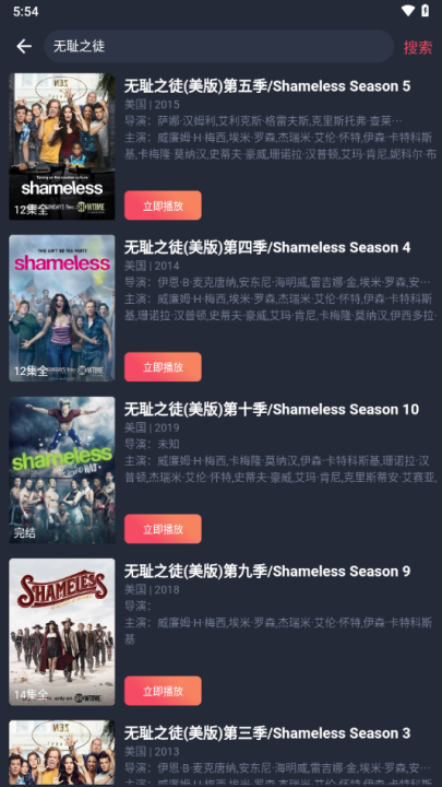 豚豚剧免费下载 V1.0.1.7