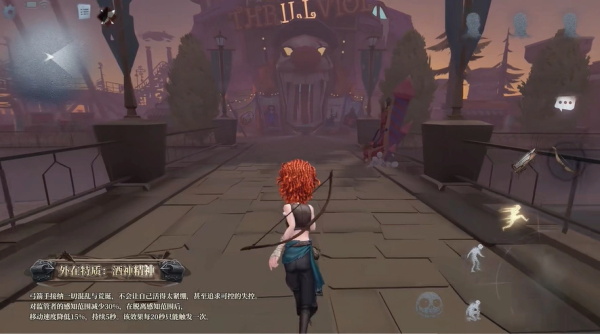 云第五人格