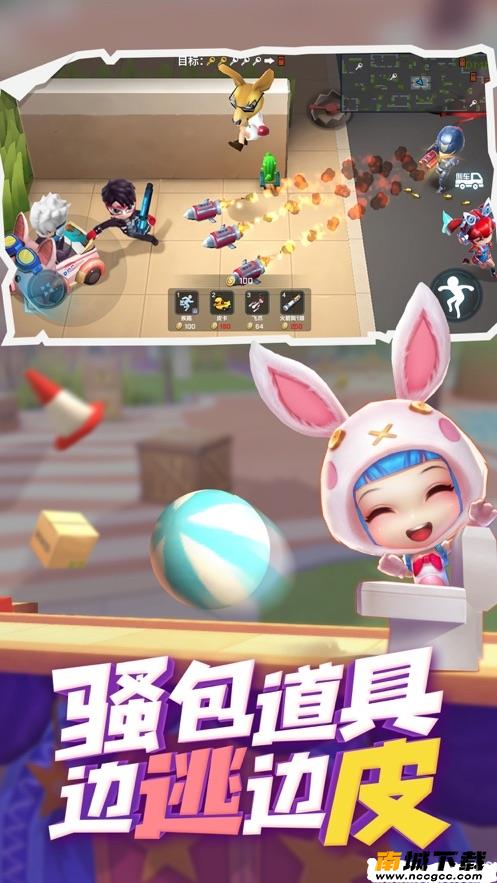 预览图1
