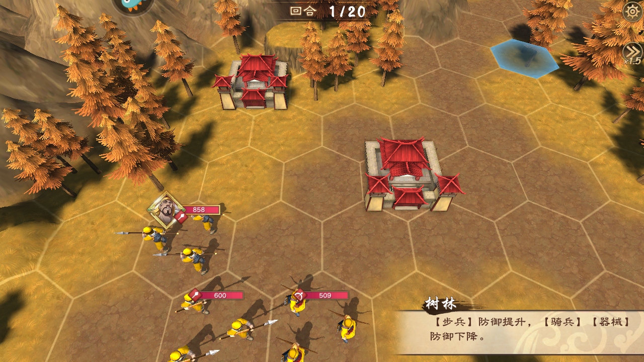 ߻v1.67.1