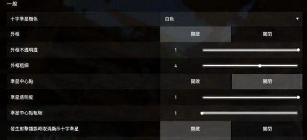 无畏契约源能行动