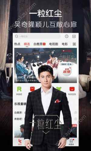 预览图3