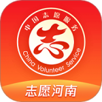 志愿河南 V1.6.8