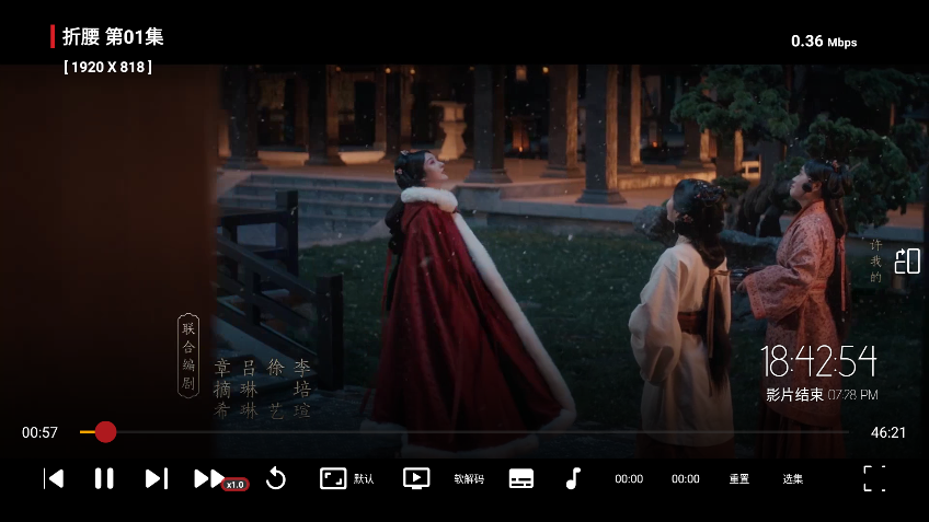 小G爱影视官方版