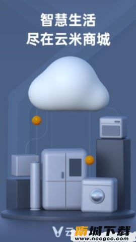 预览图1
