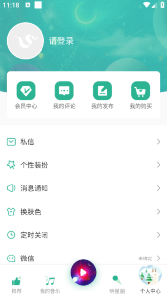 ˲appٷɫ3