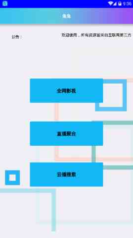 预览图2