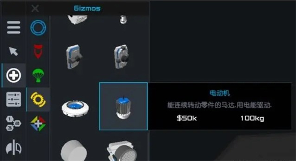 朱诺新起源(简单火箭2)