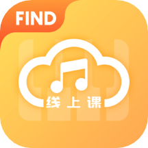 FIND线上课app官方版下载  v1.5.1