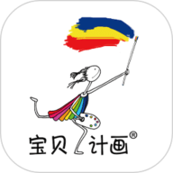 在家画画 v9.3.9下载