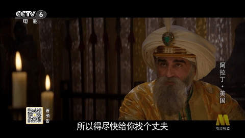 酷兴影视新年版最新版