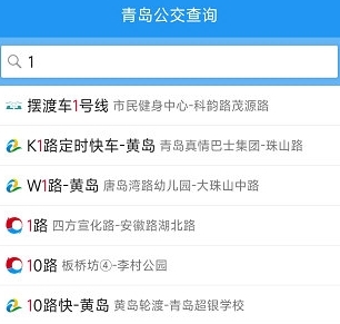 如何收藏站点配图2