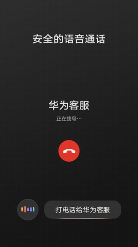 hicar智行最新版本 v14.2.0.325