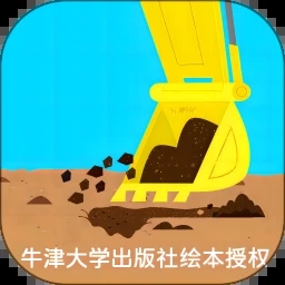 超级车队游戏  V1.4.3下载