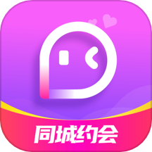 同城陌约官方版 V4.3.0下载