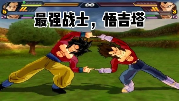 龙珠电光火石3