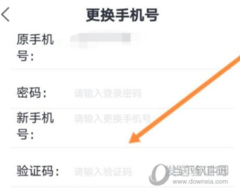 吉事办