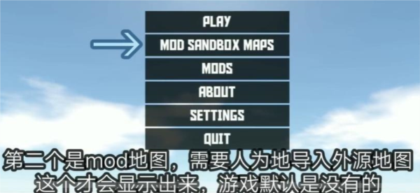 简单飞行(SimplePlanes)官方正版