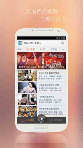 预览图2