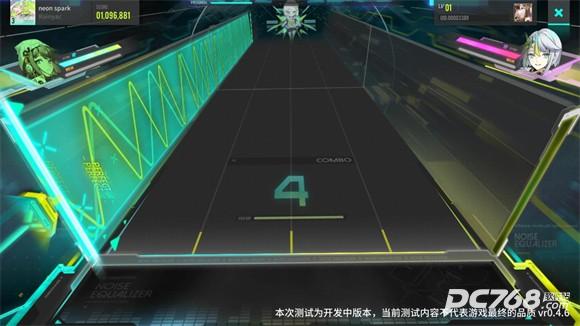 杂音均衡器
