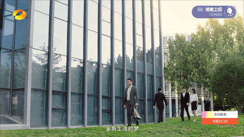 小薇TV电视直播