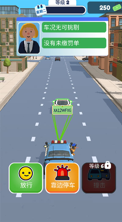 ģѲV1.6.6׿