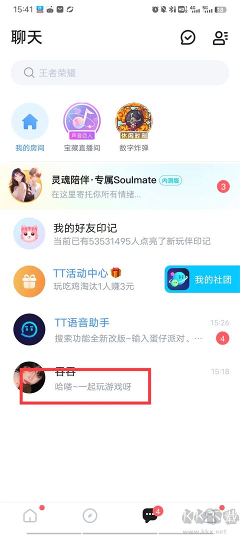 TT