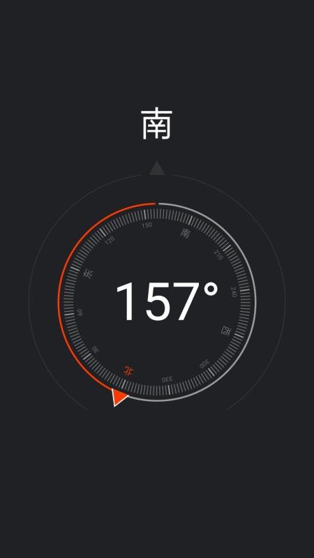 掌上工具箱app 1.3.02