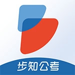 步知公考 V7.1.5下载