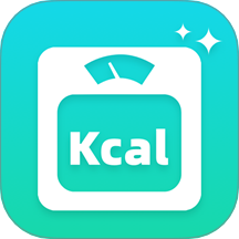 卡路里热量记录手机版