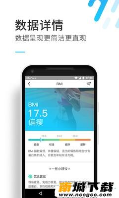 预览图3