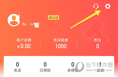  赵涌在线个人中心