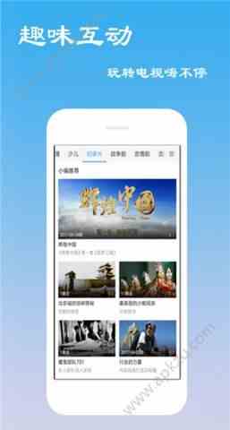 预览图2