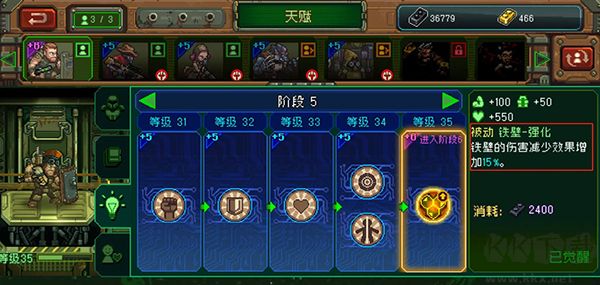 家园异星与猎人手游最新版v1.1.24安卓版 