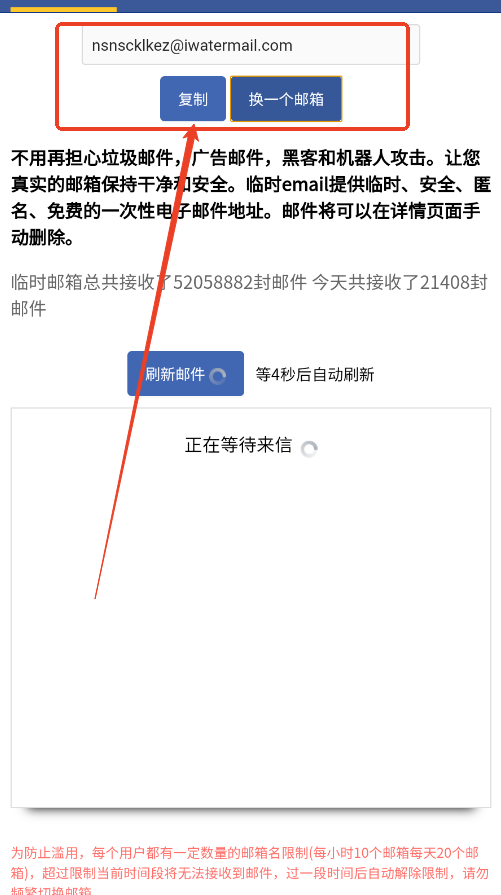 ̶ʱ䷢ʼ2025°汾װv1.0 ֻ