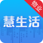 慧生活Pro V2.17.0