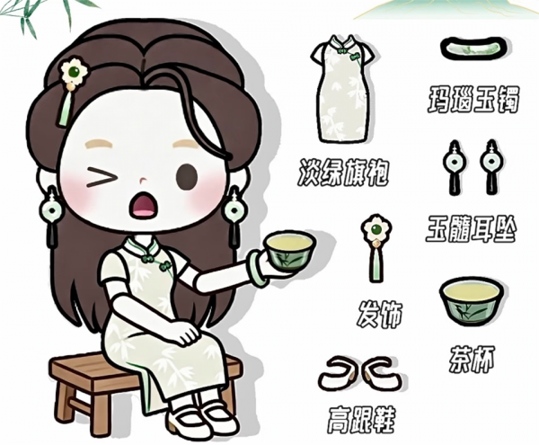 米加小镇世界健身房最新版