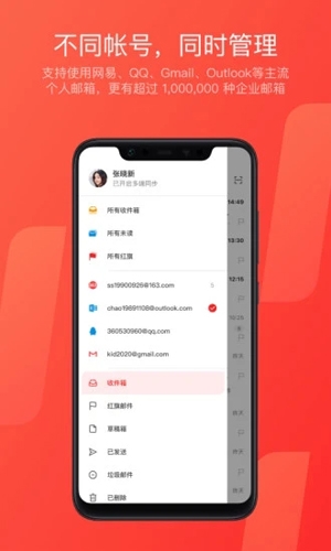 ʦappͼ1