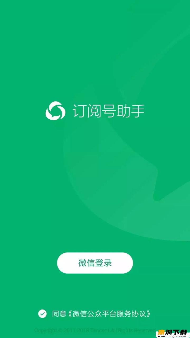 预览图1