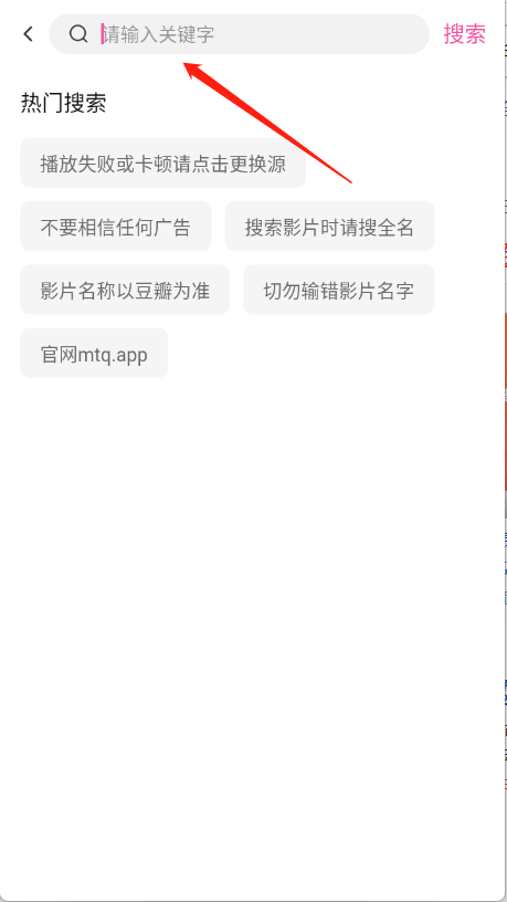 蒙太奇