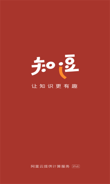 知逗 v1.0.0安卓版下载