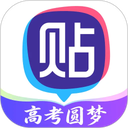百度贴吧手机客户端